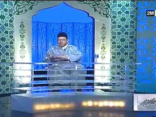 الدين و الناس : السبت 8 دجنبر