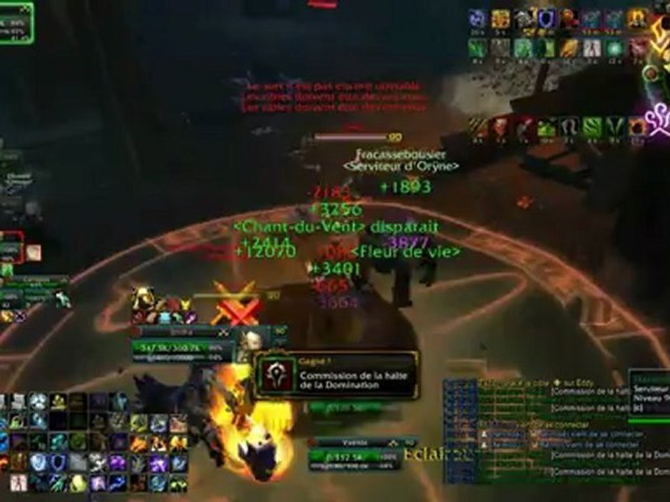 Sargeras PVP sauvage