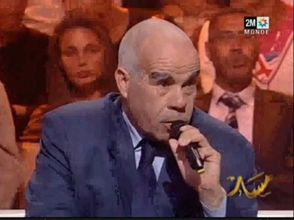 massar1