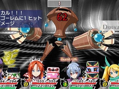 UNCHAIN BLADES EXXiV (J) - PSP CSO ISO Download