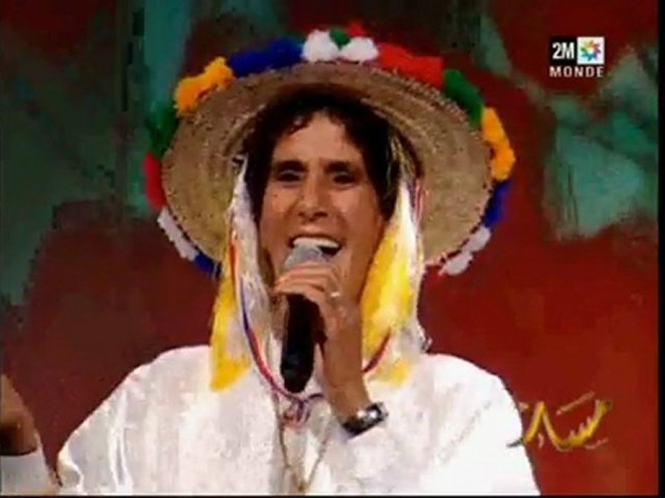 massar5