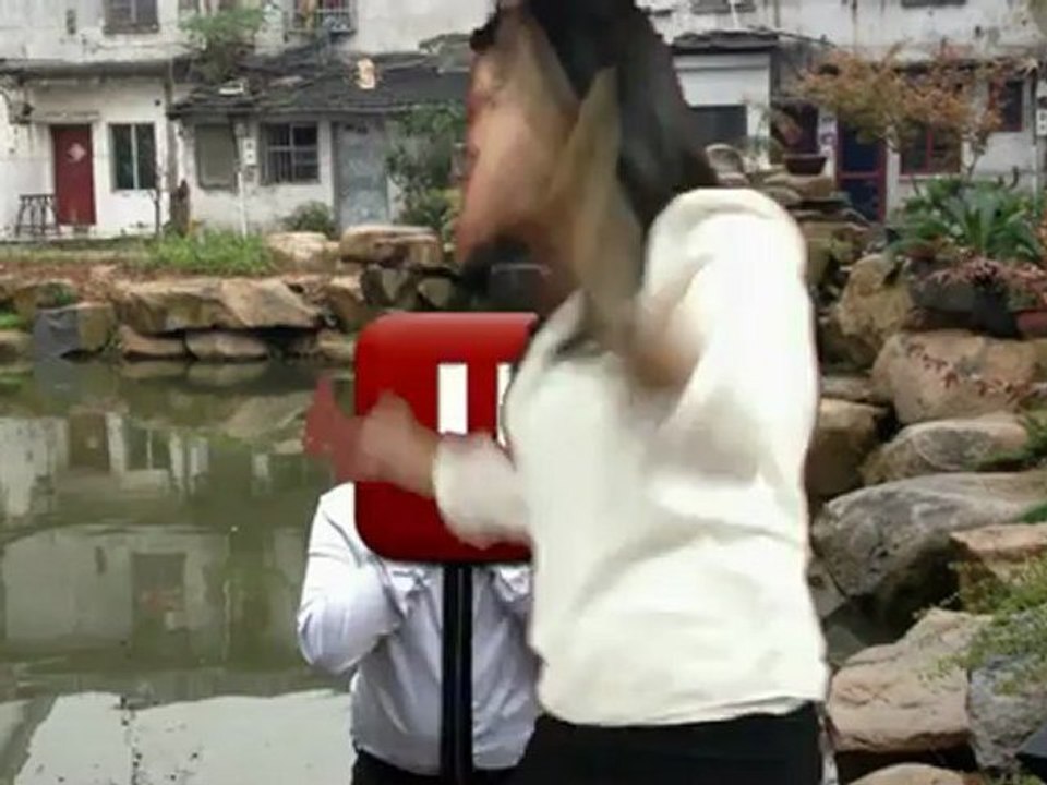 tsE