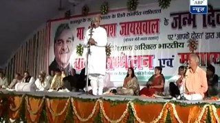 Smriti Irani condemns Congress party Politician--Sriprakash Jaiswal's Insulting Comments about Girls and Women