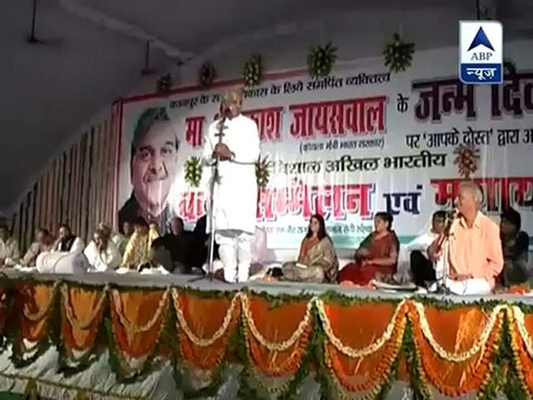 Smriti Irani condemns Congress party Politician Sriprakash Jaiswal's Insulting Comments about Girls and Women