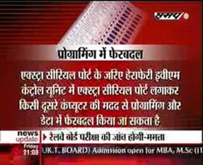 Kalpesh Sharma Explains How 'Electronic Voting Machine ( EVM )' Tampering Can be done.- Samay_News_Channel