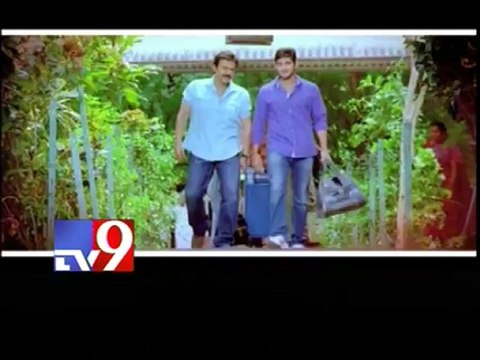 Seethamma Vakitlo Sirimalle Chettu release on January 11th