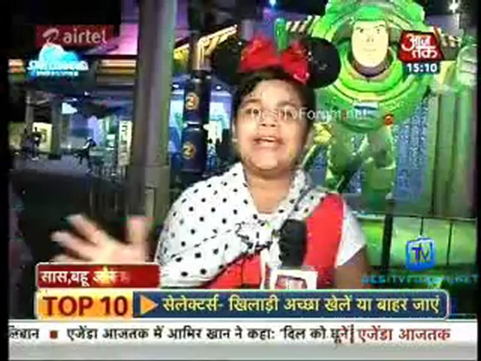 Saas Bahu Aur Betiyan [Aaj Tak] 9th December 2012 Video Watch P2