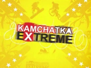 Самый восточный бревет