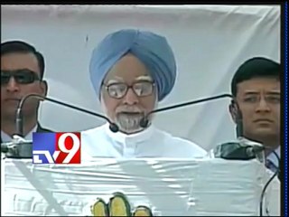 Manmohan singh speaks on Education at Gujarat