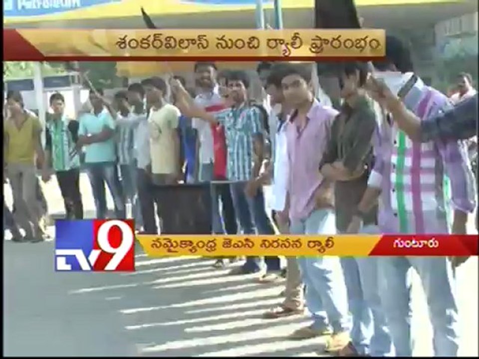 JAC students protest with black flags