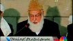 Ex Ameer Jamaat e Islami Qazi Hussain Ahmed Press Conference 08-Dec-2012