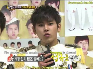 121128 SBS 한밤의 TV연예  인피니트 일본을 훔치다