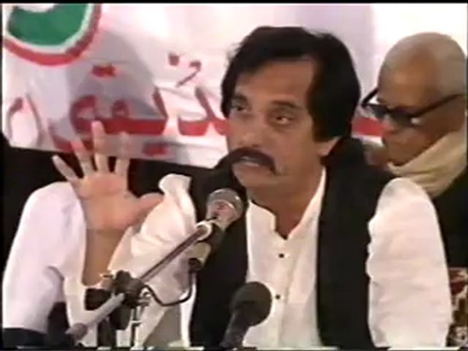 Naqqara e Haq