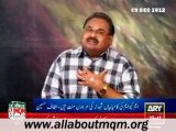 Message of Altaf Hussain on the occasion of the Martyrs Day on 9th December