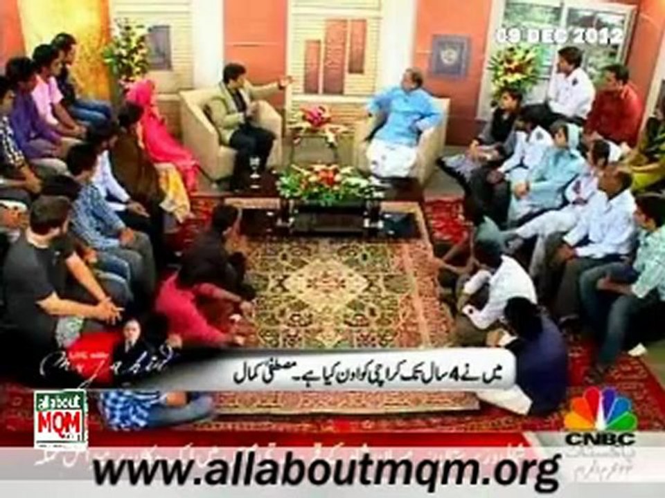 CNBC Live With Mujahid with MQM Mustafa Kamal