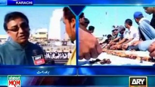 MQM Leaders Talked to Media at Jinnah Ground