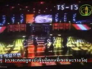 [ThaiSub] KM Star Self Service Part1