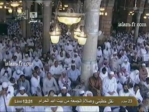 salat-al-jumua-20121207-makkah