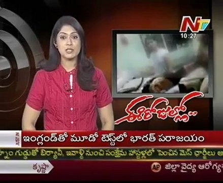 Special Focus: Girls romance in Hostels and Rooms