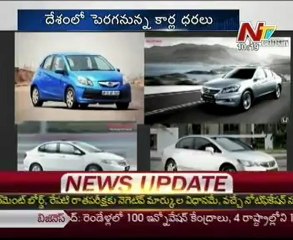 Cars companies to hike prices by 1 to 3 percent