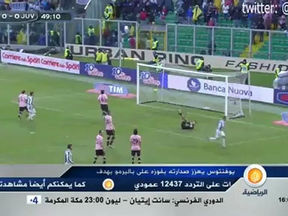 باليرمو 0 : 1 يوفنتوس