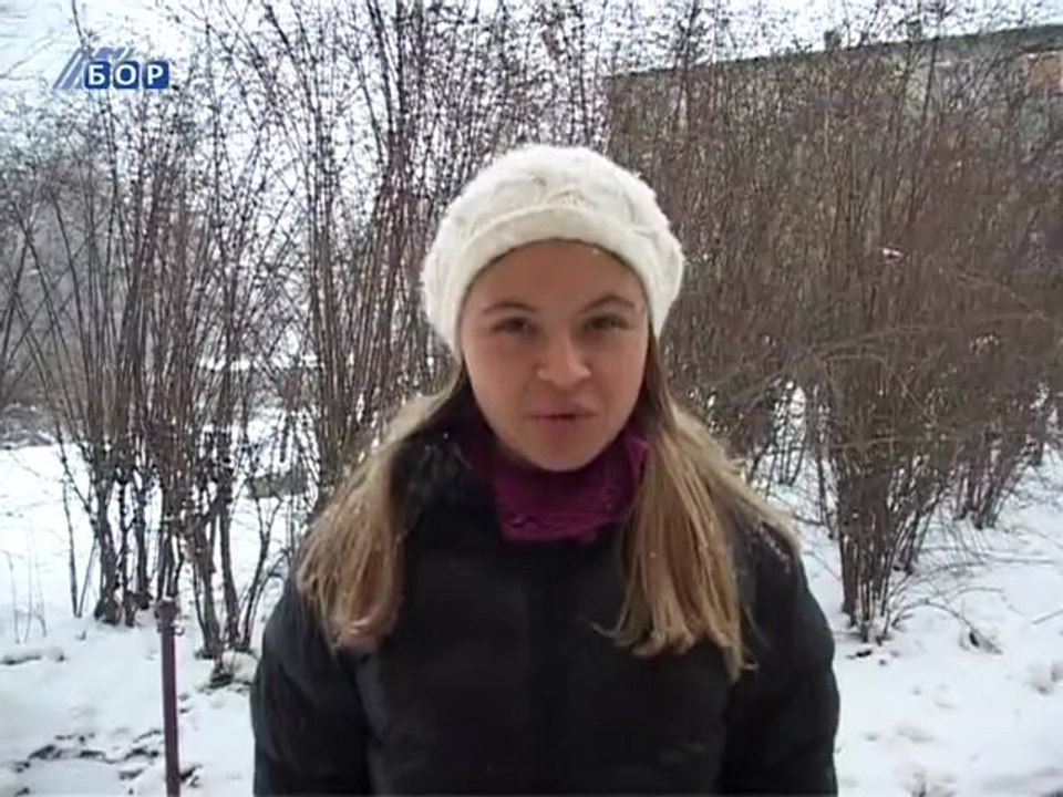 Vremenska prognoza za 10. decembar 2012. (Srbij...