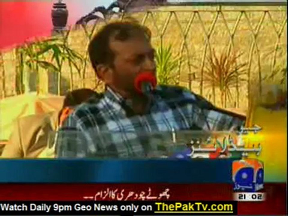 Geo News 9pm Bulletin - 9th December 2012 - Headlines