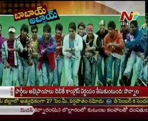 Tollywood Young Heros Vs Bollywood Star Heros