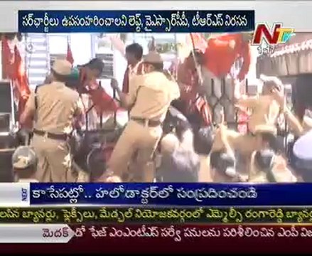 CPM Raghavulu, CPI Narayana arrested