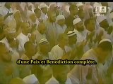 Sheikh-Abdul-Rahman-Al-Sudais-Invocation-très-émouvante-(Sous-titrés-Français)