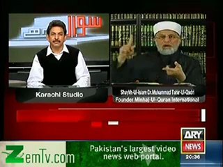 Sawaal Yeh hai (Dr.Tahir ul Qadri Exclusive Interview!) – 9th December 2012 part 2