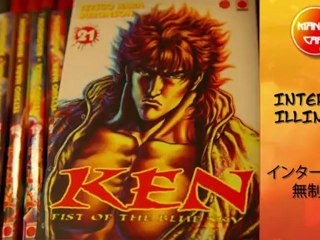 Presentation du Manga café V2