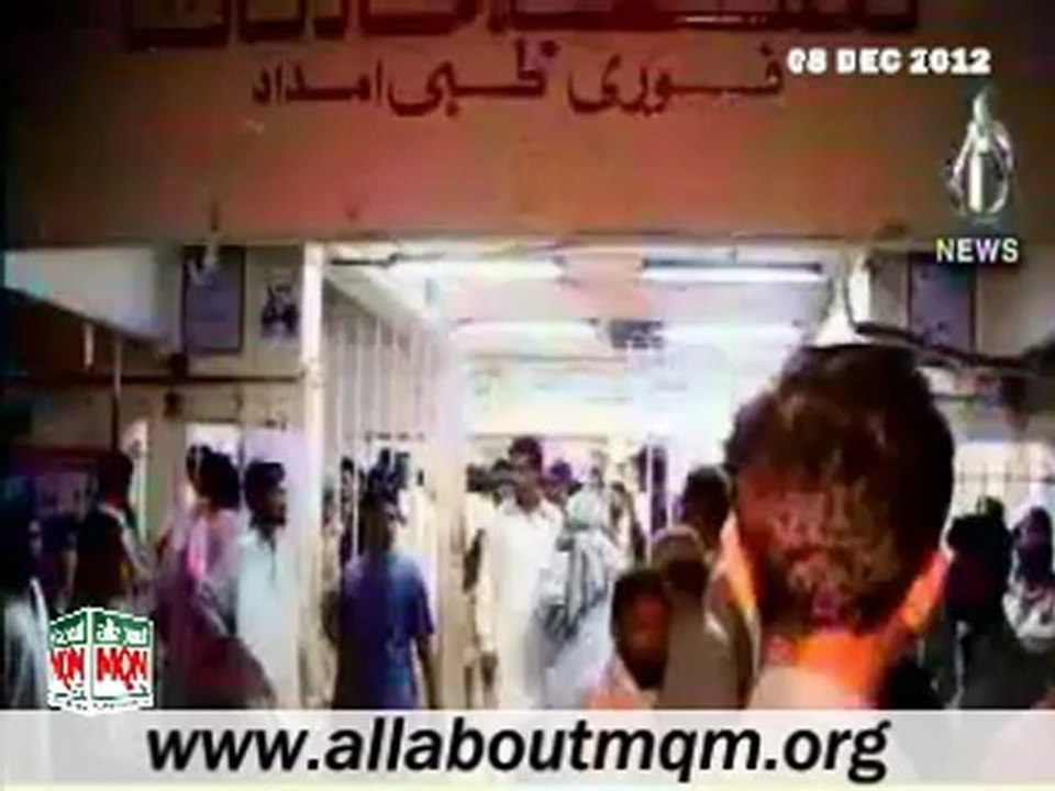 MQM worker Abid Iqbal martyred in Nazimabad Karachi