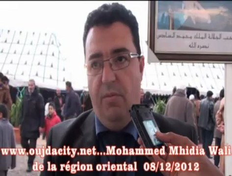 محمد مهيدية والي الجهة الشرقية عامل عمالة وجدة انكاد يعطي انطلاقة الطريق الرابطة بين سيدي يحيى ولغلاليس عبر اولاد بوعرفة الربان على طول 9 كلم