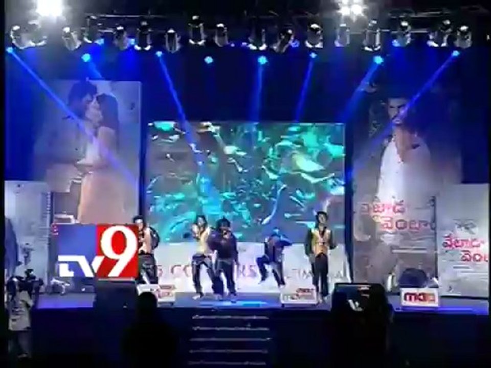 Telugu hit songs performed at Vetadu Ventadu audio release