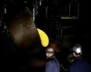 COULEE des GLACES à HERZOGENRATH en 1966
