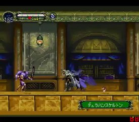 Let's Play Akumajō Dracula X: Gekka no Yasōkyoku Part 11 - Auf der Suche nach Belmond