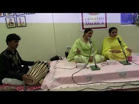 DR. NAG RAO PRESENTS ALIYA, RASHEED IN CONCERT: RAAG DES