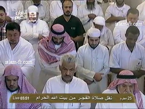 salat-al-fajr-20121209-makkah