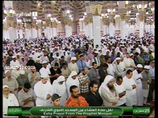 salat-al-isha-20121209-madinah