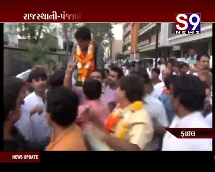 S9news_Surat30-11-2012