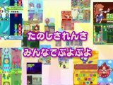 Puyo Puyo 20th Anniversary – Nintendo Wii [Download .torrent]