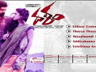 "Dalam" Full Songs Jukebox | Naveen Chandra, Piaa Bajpai