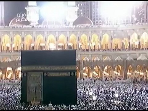 Taraweeh 2012 Makkah Night 28 - Sheikh Maher Mueaqly (Last 1-1