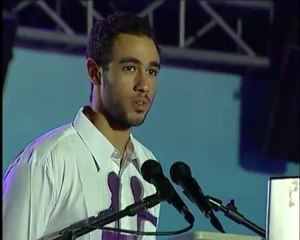 Ramy Ashour In Punjab Youth Festival 2012