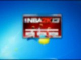 Download NBA 2K13 keygen free xbox ps3 pc