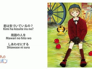 笑顔のゲンキ - Egao no genki -