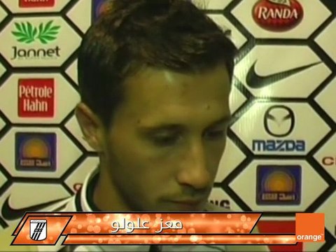 النادي الصفاقسي - أمل حمام سوسة : تصريحات ما بعد اللقاء