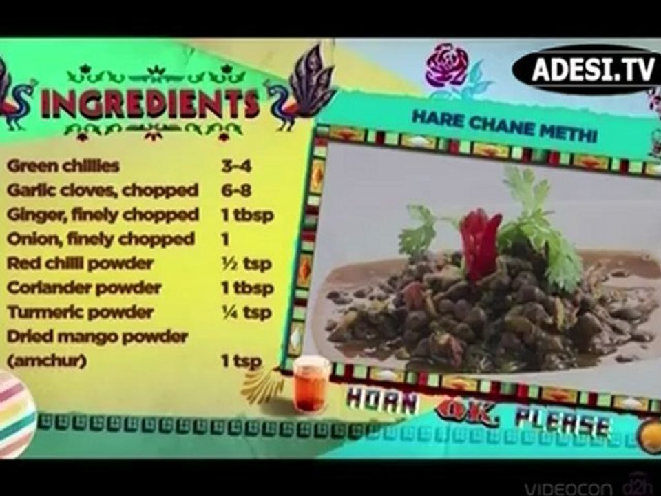 Hare Chane Methi