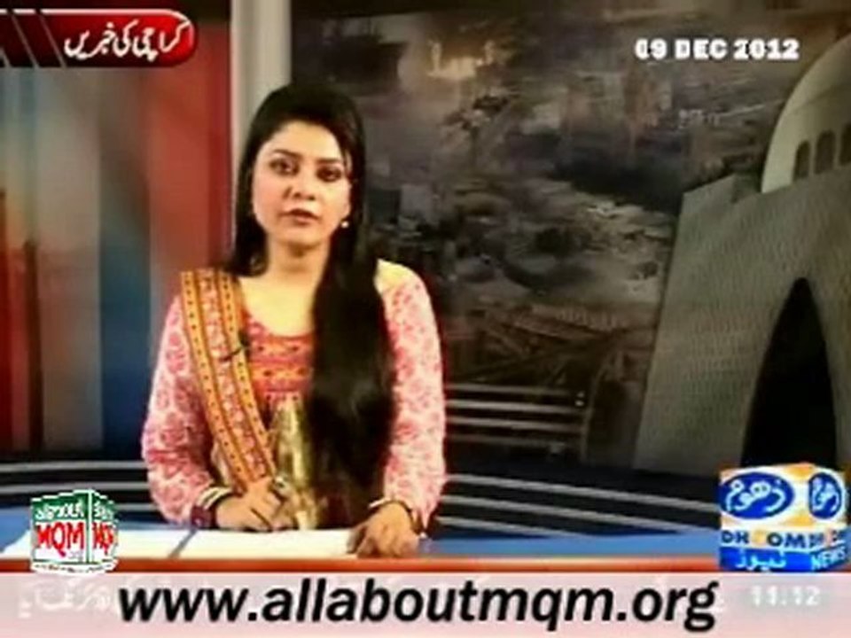 Delegation of Tehreek-e-Minhaj-ul-Quran Meet MQM Coordination Committee at Nine Zero